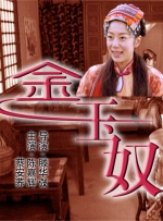 国产日韩在线亚洲字幕中文